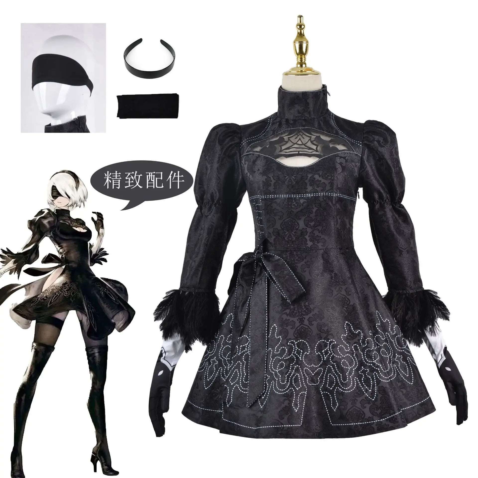 Nier 2b Cosplay Game Nier Automata Cosplay Costume 2B Sexy Cosplay Clothing Women Anime Outfit Set  Halloween Girls Party Dress Pencil Length Work